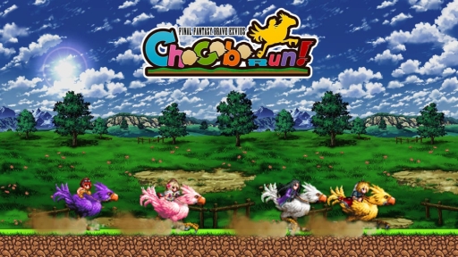 画像ギャラリー No.002のサムネイル画像 / 「FFBE Chocobo Run!」がFacebookのInstant Games向けに配信。FacebookのニュースフィードやMessenger アプリをDLしてプレイしよう
