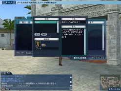 画像ギャラリー No.007のサムネイル画像 / 「大航海時代 Online 〜Tierra Americana〜」,サービス開始に合わせて登場する新型船6種類が明らかに。船の“再強化”といった新機能の情報も