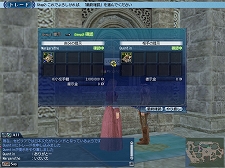 画像ギャラリー No.007のサムネイル画像 / 「大航海時代 Online 〜Tierra Americana〜」，Chapter 2「Vinland」で調整される“南蛮貿易”の修正内容が明らかに。新アイテム「小切手」の導入も