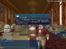 画像ギャラリー No.014のサムネイル画像 / 「大航海時代 Online 〜Tierra Americana〜」，Chapter 2「Vinland」で調整される“南蛮貿易”の修正内容が明らかに。新アイテム「小切手」の導入も