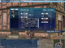 画像ギャラリー No.006のサムネイル画像 / 「大航海時代 Online」，8月2日に実装予定の大型アップデート「Baltic Sea」の最新情報公開。火力の高さがウリとなる北欧のガレオン船も登場