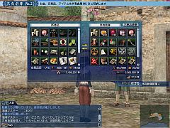 画像ギャラリー No.003のサムネイル画像 / 「大航海時代 Online」，倉庫やキャラ枠の拡張などThanksgiving情報を公開