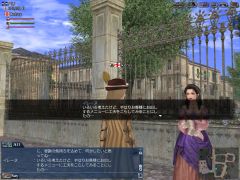 画像ギャラリー No.001のサムネイル画像 / 「大航海時代 Online」イレーヌの声が22日から聞ける。CV：庄司宇芽香さん
