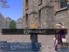画像ギャラリー No.002のサムネイル画像 / 「大航海時代 Online」，ネットカフェのキャンペーンなどを12月20日から開催