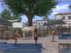 画像ギャラリー No.003のサムネイル画像 / 「大航海時代 Online」，ネットカフェのキャンペーンなどを12月20日から開催