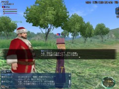 画像ギャラリー No.004のサムネイル画像 / 「大航海時代 Online」，ネットカフェのキャンペーンなどを12月20日から開催