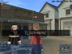 画像ギャラリー No.005のサムネイル画像 / 「大航海時代 Online」，ネットカフェのキャンペーンなどを12月20日から開催