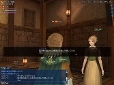 画像ギャラリー No.002のサムネイル画像 / 「大航海時代 Online」，新年を祝う「New Year Greeting in 2012」イベント