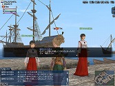 画像ギャラリー No.005のサムネイル画像 / 「大航海時代 Online」，新年を祝う「New Year Greeting in 2012」イベント