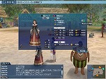 画像ギャラリー No.007のサムネイル画像 / 「大航海時代 Online」，大型アップデート「Extra Chapter『7th Anniversary』」を本日実施。7周年記念パック「海賊バルバロッサの秘宝」の発売も