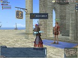 画像ギャラリー No.008のサムネイル画像 / 「大航海時代 Online」，大型アップデート「Extra Chapter『7th Anniversary』」を本日実施。7周年記念パック「海賊バルバロッサの秘宝」の発売も