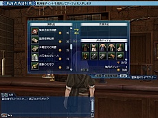 画像ギャラリー No.001のサムネイル画像 / 「大航海時代 Online」，アップデート「Tower of Babel」が4月3日に実施。「2nd Age」までのロードマップも公開