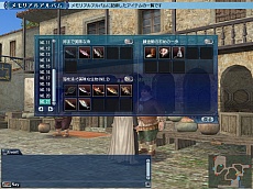 画像ギャラリー No.007のサムネイル画像 / 「大航海時代 Online」，アップデート「Tower of Babel」が4月3日に実施。「2nd Age」までのロードマップも公開
