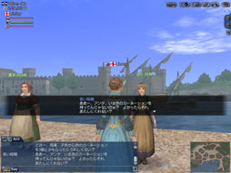 画像ギャラリー No.008のサムネイル画像 / 「大航海時代 Online」，イベント「1st Age メモリアル」を5月29日より開催