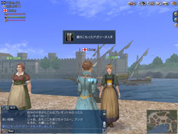 画像ギャラリー No.009のサムネイル画像 / 「大航海時代 Online」，イベント「1st Age メモリアル」を5月29日より開催