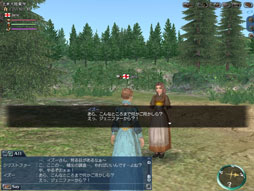 画像ギャラリー No.013のサムネイル画像 / 「大航海時代 Online」，イベント「1st Age メモリアル」を5月29日より開催