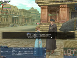 画像ギャラリー No.014のサムネイル画像 / 「大航海時代 Online」，イベント「1st Age メモリアル」を5月29日より開催