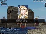 大航海時代 Online 〜Tierra Americana〜