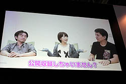 画像ギャラリー No.003のサムネイル画像 / ［TGS 2011］“はるきゃん”こと石田晴香さんが魔法使い姿を披露。「シュヴァサガ えくすぷれす」の公開収録をレポート