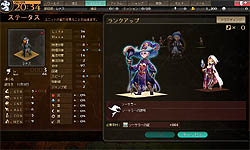 画像ギャラリー No.006のサムネイル画像 / ［TGS 2011］“はるきゃん”こと石田晴香さんが魔法使い姿を披露。「シュヴァサガ えくすぷれす」の公開収録をレポート