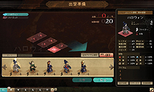 画像ギャラリー No.007のサムネイル画像 / ブラウザゲーム「シュヴァリエ サーガ タクティクス」のオープンβテストが10月27日スタート。装備品強化やギルドレベルシステムなどの新要素も
