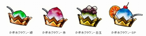 画像ギャラリー No.004のサムネイル画像 / 「シュヴァリエ サーガ タクティクス」ギルドシステムに新機能が追加