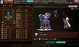シュヴァリエ サーガ タクティクス