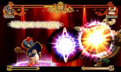 画像ギャラリー No.009のサムネイル画像 / 剣と魔法の対戦格闘「BattleFantasia」が7月7日にNESiCAxLiveで配信開始