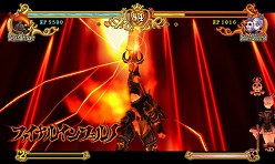 画像ギャラリー No.011のサムネイル画像 / 剣と魔法の対戦格闘「BattleFantasia」が7月7日にNESiCAxLiveで配信開始