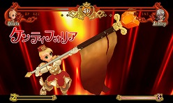 画像ギャラリー No.017のサムネイル画像 / 剣と魔法の対戦格闘「BattleFantasia」が7月7日にNESiCAxLiveで配信開始