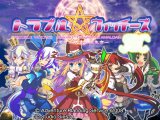 トラブル☆ウィッチーズAC アマルガムの娘たち