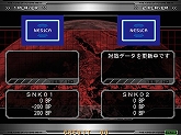 画像ギャラリー No.003のサムネイル画像 / 「NESiCAxLive」対応「KOF」“UMシリーズ”2タイトルが1月24日配信