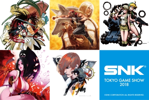 画像ギャラリー No.001のサムネイル画像 / SNKがTGS 2018の物販コーナーに出展。「NEOGEO mini」やブランド40周年記念グッズなどを販売予定