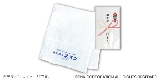 画像ギャラリー No.006のサムネイル画像 / SNKがTGS 2018の物販コーナーに出展。「NEOGEO mini」やブランド40周年記念グッズなどを販売予定