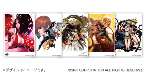 画像ギャラリー No.009のサムネイル画像 / SNKがTGS 2018の物販コーナーに出展。「NEOGEO mini」やブランド40周年記念グッズなどを販売予定
