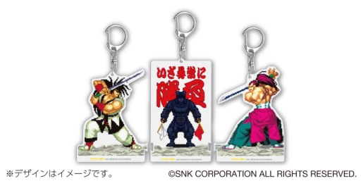 画像ギャラリー No.012のサムネイル画像 / SNKがTGS 2018の物販コーナーに出展。「NEOGEO mini」やブランド40周年記念グッズなどを販売予定