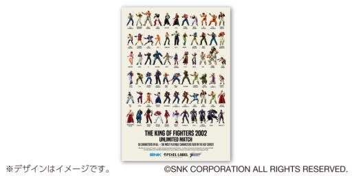画像ギャラリー No.015のサムネイル画像 / SNKがTGS 2018の物販コーナーに出展。「NEOGEO mini」やブランド40周年記念グッズなどを販売予定