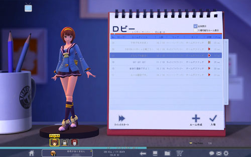 画像ギャラリー No.023のサムネイル画像 / フィギュアが大暴れするオンラインTPS「トイ・ウォーズ」のCBTプレイレポートを掲載。可愛らしいフィギュアのカスタマイズが魅力のシューターだ