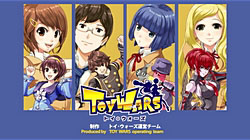 画像ギャラリー No.011のサムネイル画像 / 「トイ・ウォーズ」はOBT以降どう進化していくのか？　先行プレイレポート＆運営スタッフインタビューを掲載