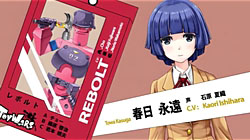 画像ギャラリー No.012のサムネイル画像 / 「トイ・ウォーズ」はOBT以降どう進化していくのか？　先行プレイレポート＆運営スタッフインタビューを掲載