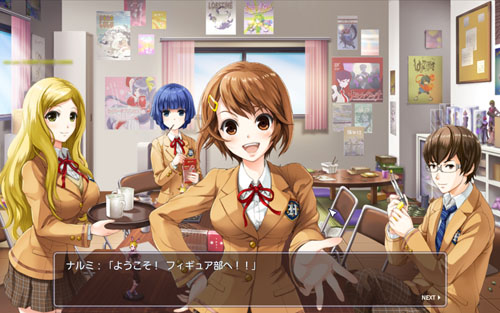 画像ギャラリー No.019のサムネイル画像 / 「トイ・ウォーズ」はOBT以降どう進化していくのか？　先行プレイレポート＆運営スタッフインタビューを掲載