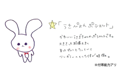 画像ギャラリー No.004のサムネイル画像 / 「トイ・ウォーズ」のOPテーマを歌う“ゆいかおり”が4Gamer編集部に突撃訪問! お二人から見たトイ・ウォーズの魅力をたっぷりとお伝えしよう