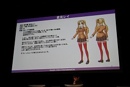 画像ギャラリー No.022のサムネイル画像 / ミニゲーム大会とライバルキャラクター紹介で盛り上がった「トイ・ウォーズ☆ふぇすてぃばる」レポート