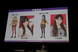 画像ギャラリー No.031のサムネイル画像 / ミニゲーム大会とライバルキャラクター紹介で盛り上がった「トイ・ウォーズ☆ふぇすてぃばる」レポート