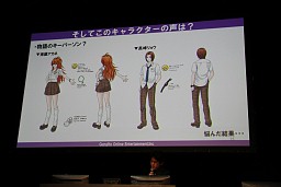 画像ギャラリー No.032のサムネイル画像 / ミニゲーム大会とライバルキャラクター紹介で盛り上がった「トイ・ウォーズ☆ふぇすてぃばる」レポート
