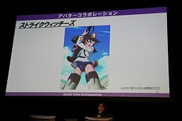 画像ギャラリー No.035のサムネイル画像 / ミニゲーム大会とライバルキャラクター紹介で盛り上がった「トイ・ウォーズ☆ふぇすてぃばる」レポート
