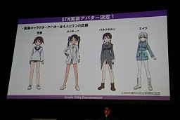 画像ギャラリー No.036のサムネイル画像 / ミニゲーム大会とライバルキャラクター紹介で盛り上がった「トイ・ウォーズ☆ふぇすてぃばる」レポート