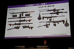 画像ギャラリー No.037のサムネイル画像 / ミニゲーム大会とライバルキャラクター紹介で盛り上がった「トイ・ウォーズ☆ふぇすてぃばる」レポート