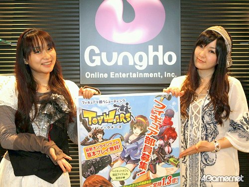 画像ギャラリー No.001のサムネイル画像 / 今井麻美さんと喜多村英梨さんの“ガチンコ・ウォーズ”が勃発!? 「トイ・ウォーズ」声優オーディションの模様をレポート