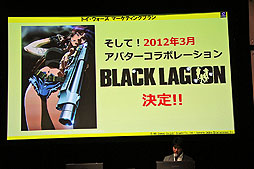 画像ギャラリー No.011のサムネイル画像 / 「トイ・ウォーズ」の最強チームを決める決勝大会「TWGP」が開催に。2012年アップデート方針なども発表